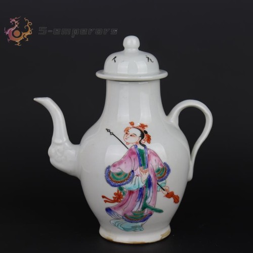Collect chinese famille - 7.5",